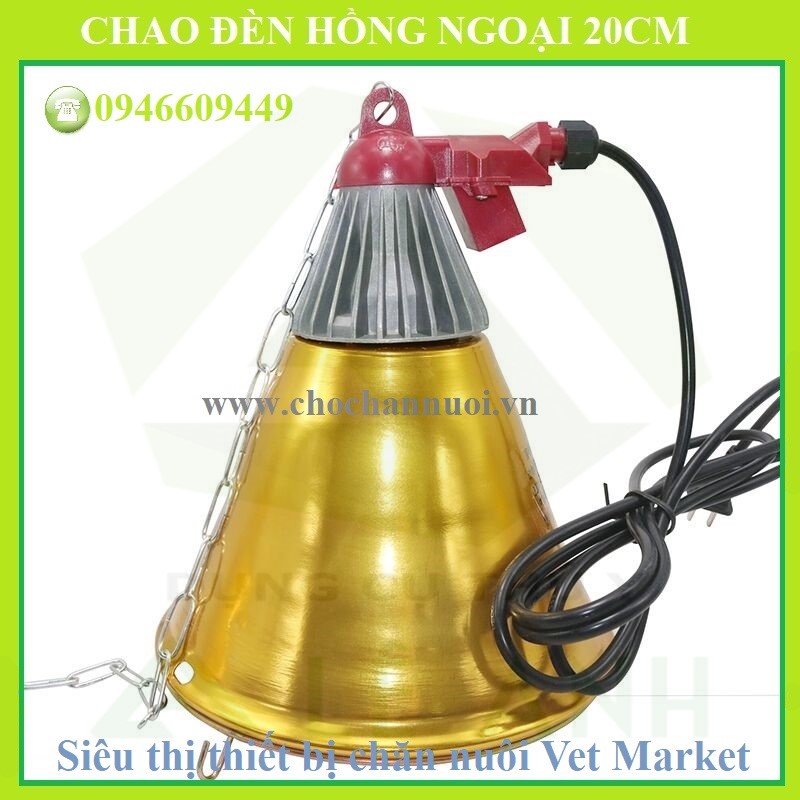 Chóa đèn hồng ngoại 20*32cm - Siêu thị thiết bị chăn nuôi