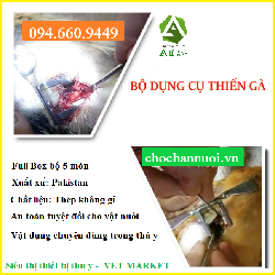 Dụng cụ thiến gà giá rẻ - thietbithuy.vn