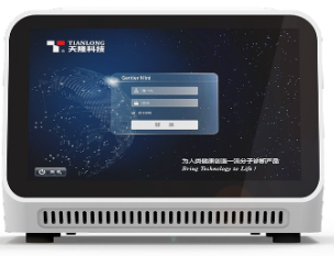 Thiết bị PCR - Gentier mini+ - thietbithuy.vn